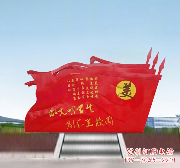 合肥不锈钢校园党旗抒发党性精神的象征