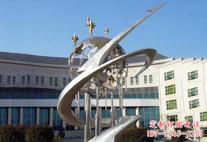 合肥不锈钢校园地球雕塑——展示地球之美