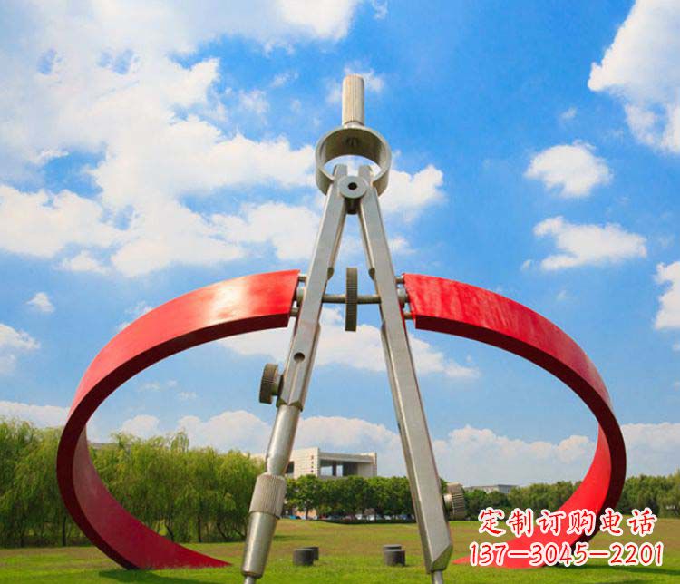 合肥不锈钢校园广场圆规雕塑