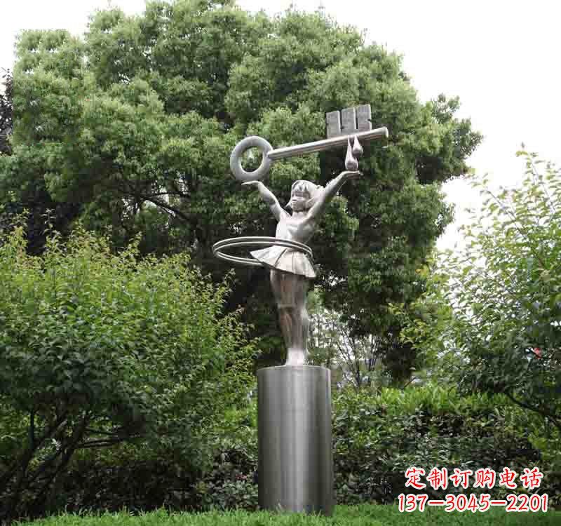 合肥不锈钢校园钥匙雕塑