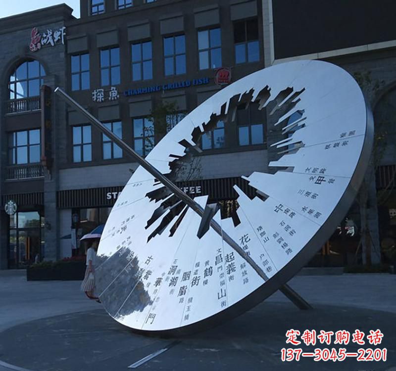 合肥不锈钢校园景观日晷雕塑点缀校园