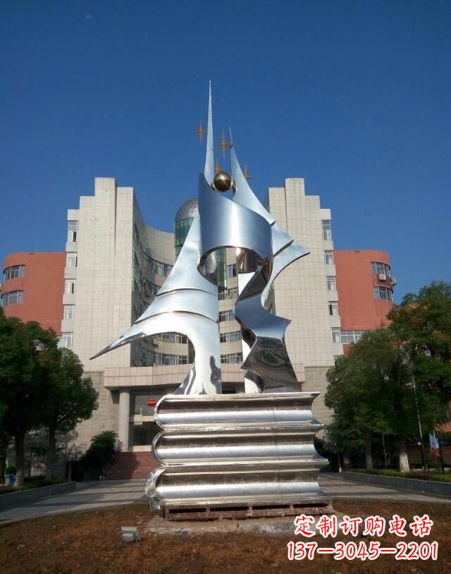 合肥不锈钢校园书籍雕塑