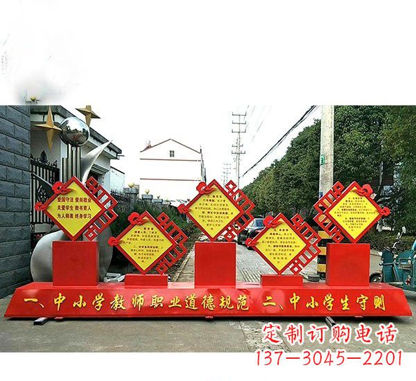 合肥校园文化的缩影——学生雕塑
