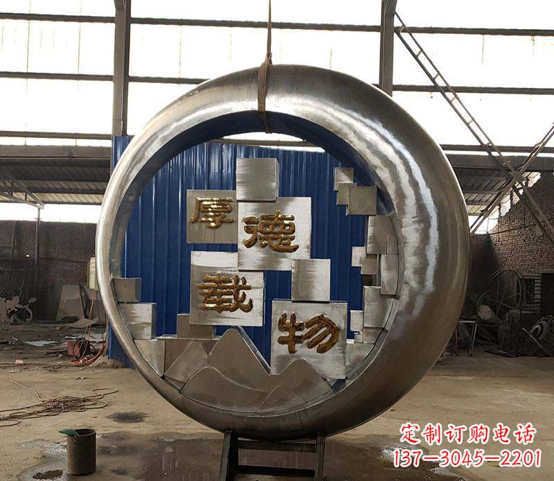 合肥不锈钢圆环景观雕塑环绕着美丽