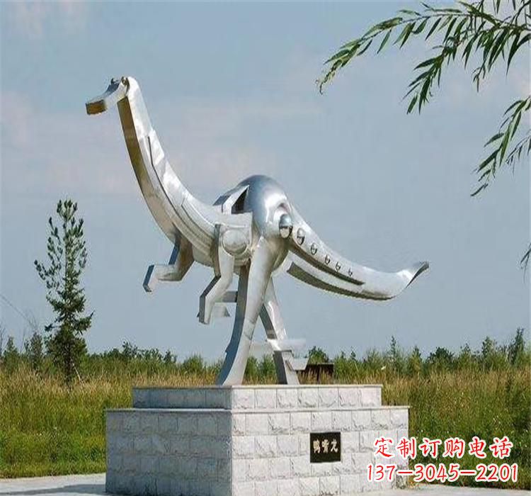 合肥不锈钢鸭嘴龙雕塑传承独特艺术魅力