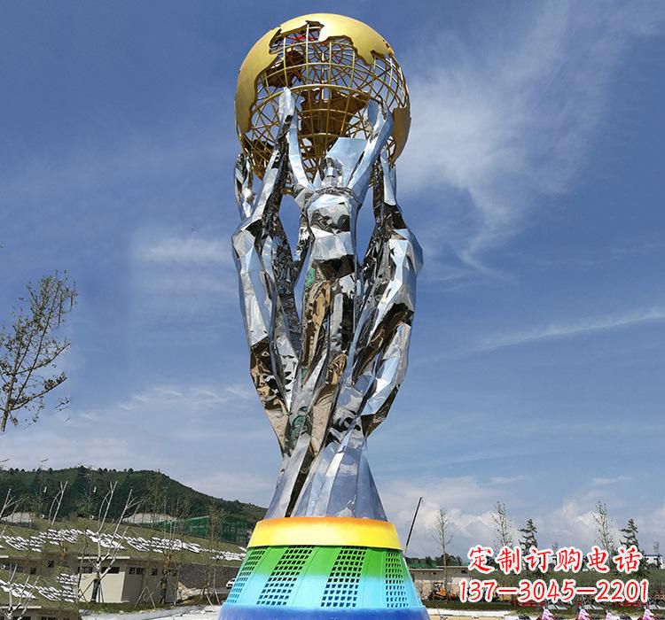 合肥不锈钢艺术地球仪雕塑