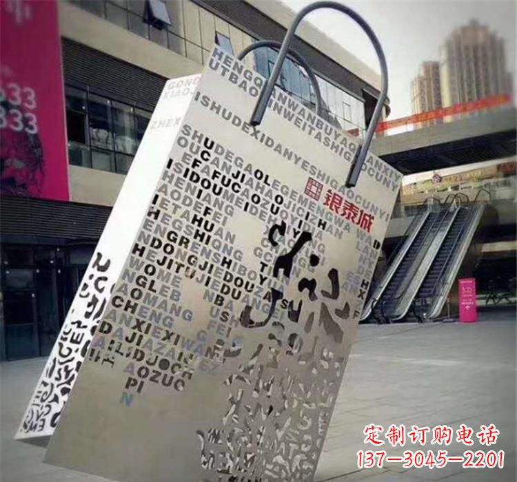 合肥精致的不锈钢购物袋雕塑