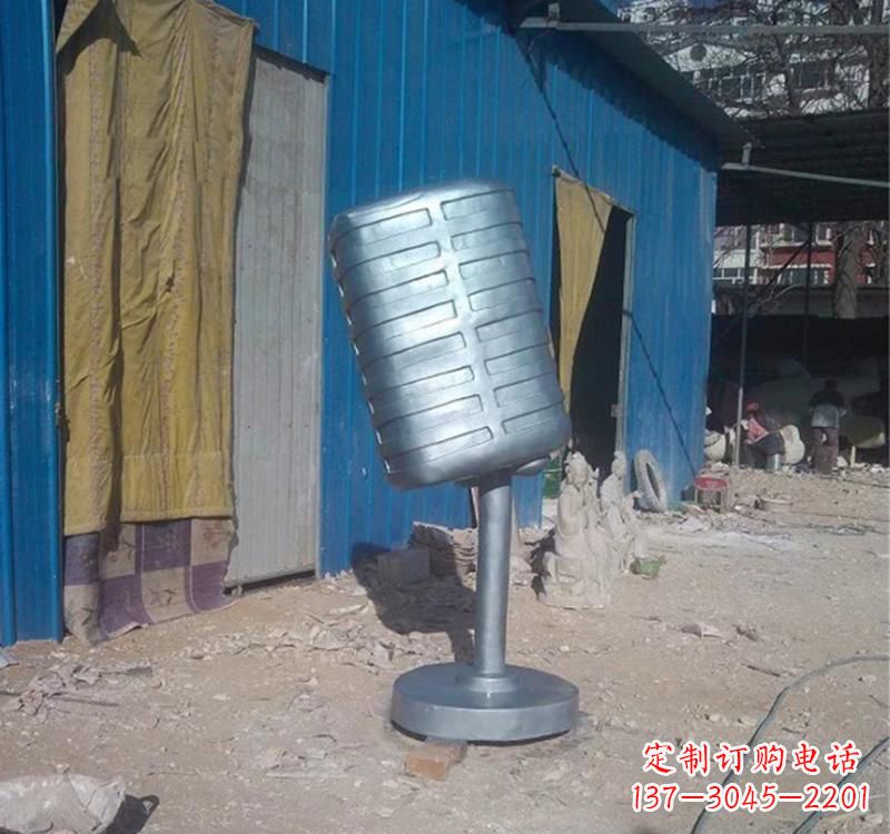 合肥不锈钢艺术话筒雕塑——传承精神文化