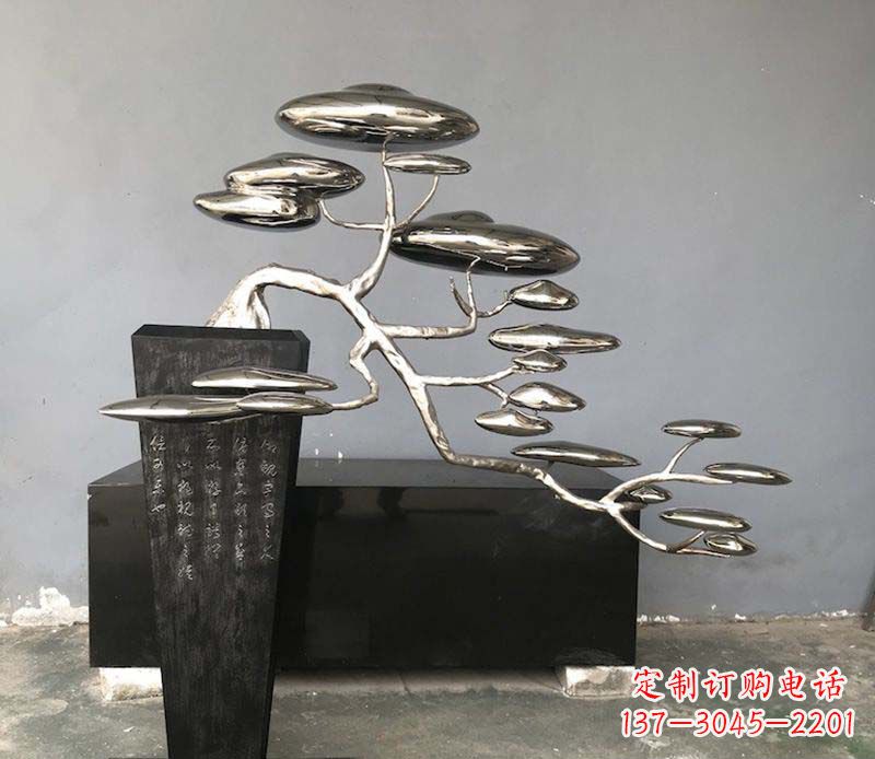 合肥不锈钢迎客松雕塑雕塑带来的美丽