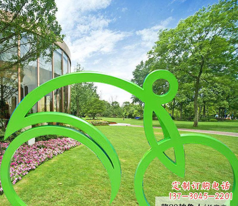 合肥不锈钢荧光绿骑行艺术
