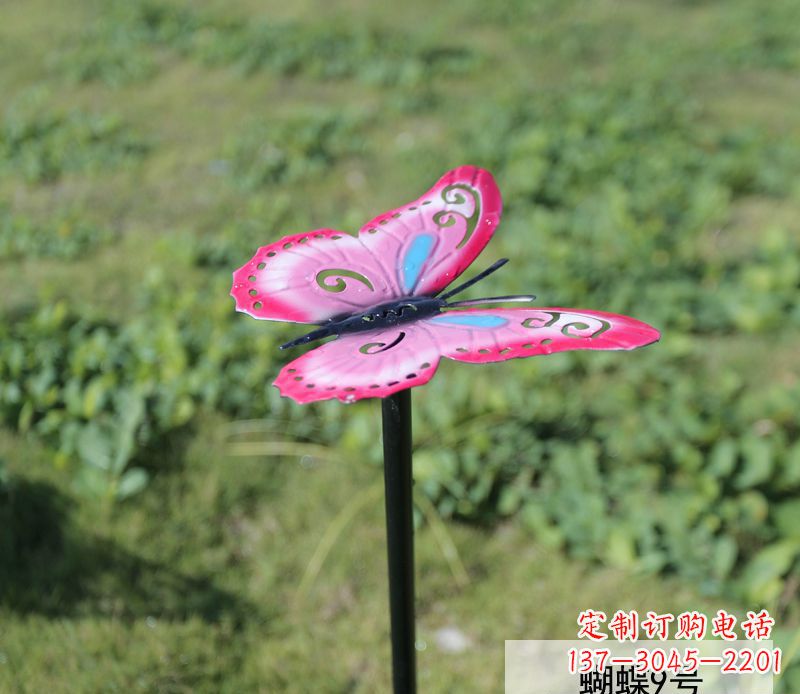 合肥不锈钢园林彩色蝴蝶插件精美的蝴蝶雕塑
