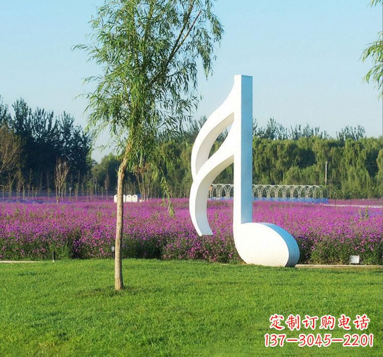 合肥不锈钢音符雕塑——点亮园林的音乐之美