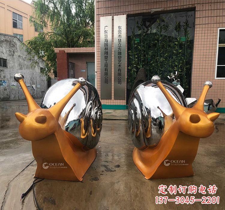 合肥不锈钢蜗牛雕塑——精致美观的园林装饰