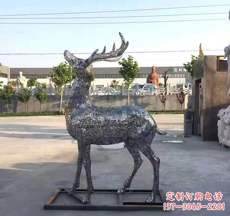 合肥不锈钢园林梅花鹿雕塑——艺术精粹
