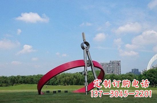 合肥不锈钢圆规雕塑——精致的艺术品