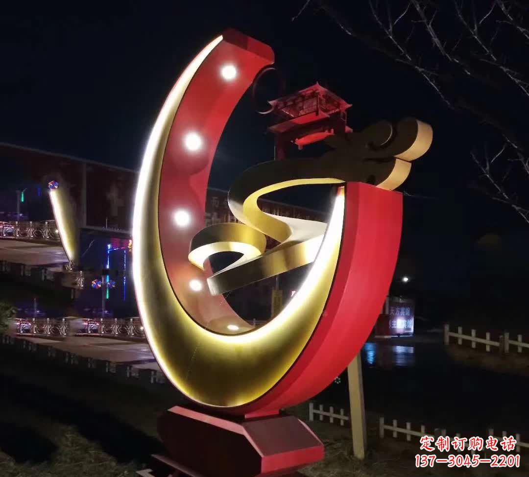 合肥不锈钢月亮抽象雕塑——璀璨星空下的绝美艺术