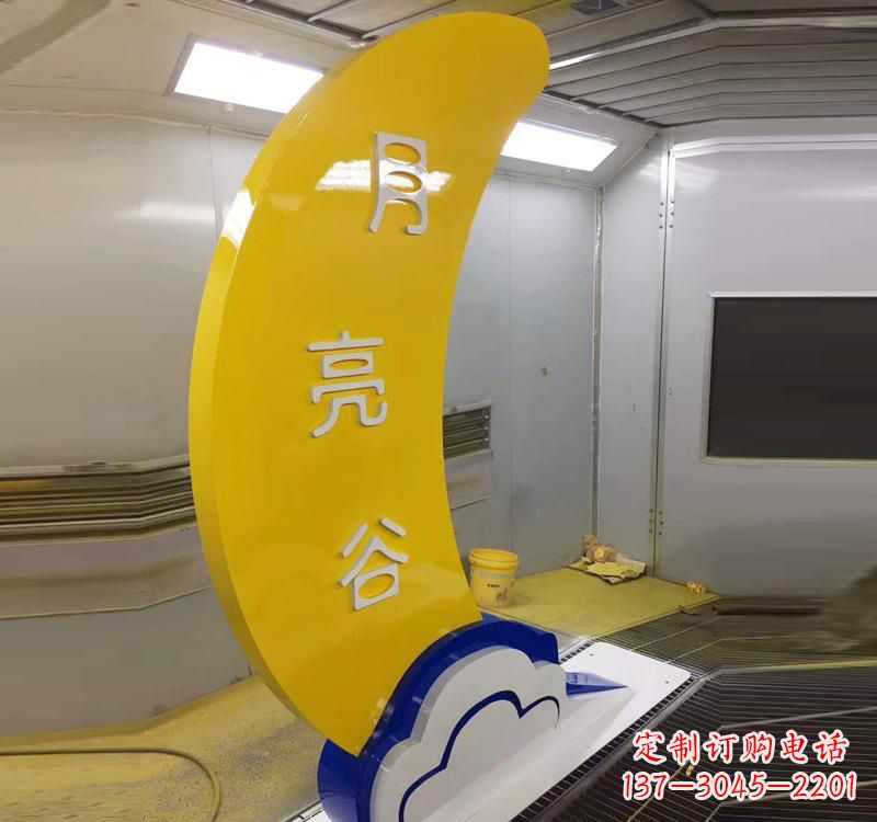 合肥不锈钢月亮湾广场雕塑艺术融合生活
