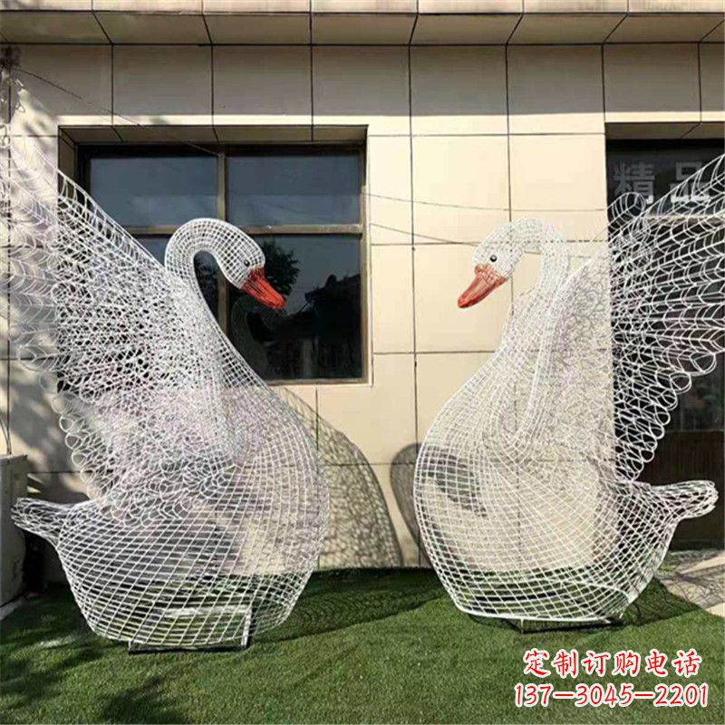 合肥不锈钢展翅网格天鹅雕塑——精美而绚丽