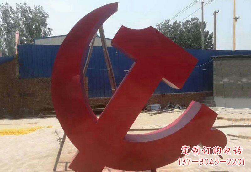 合肥不锈钢政府机关党建党徽雕塑