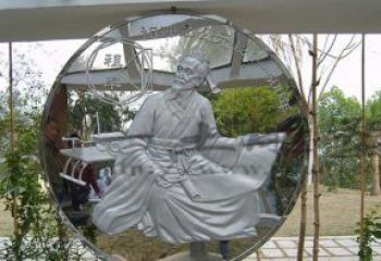 合肥青铜像祖冲之雕塑