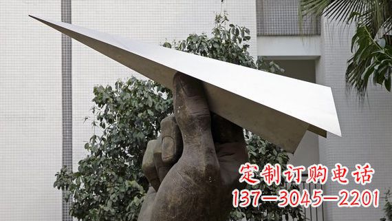 合肥不锈钢纸飞机雕塑令人惊叹的艺术绝活
