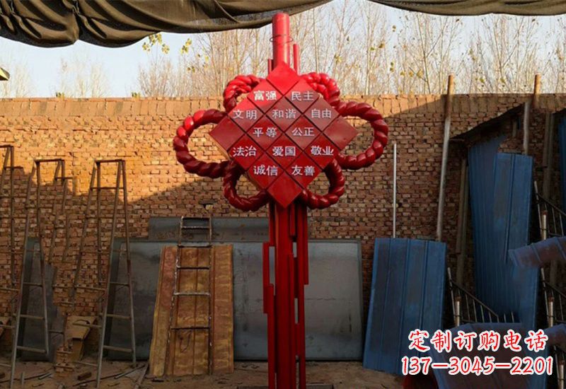合肥社会主义核心价值观与不锈钢雕塑的融合
