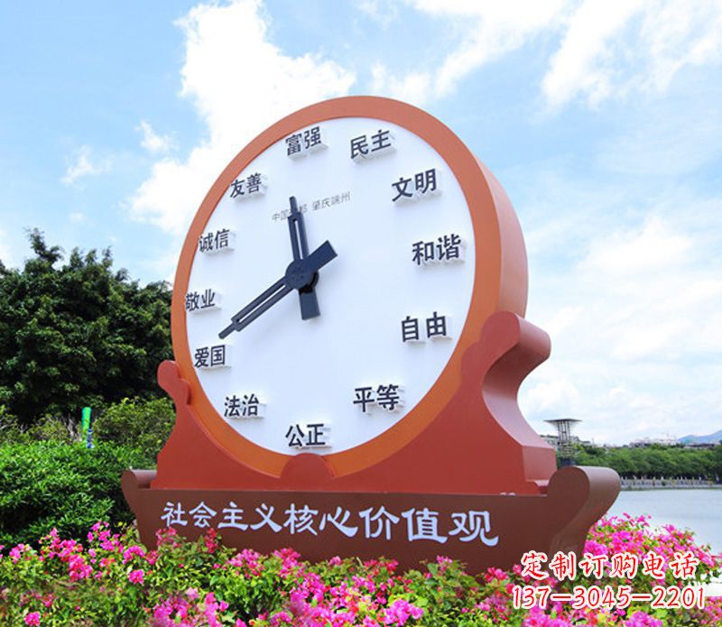 合肥价值观雕塑以不锈钢钟表为蓝本