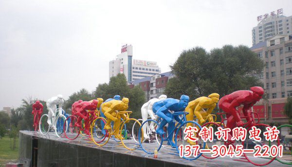 合肥不锈钢自行车雕塑激情与美感的结合