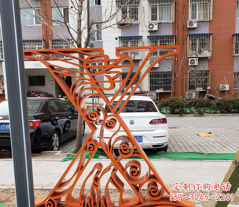 合肥不锈钢字母雕塑——艺术魅力无限