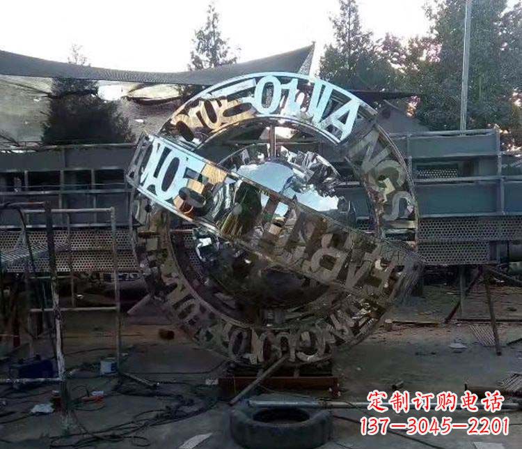 合肥不锈钢字母景观雕塑创造美丽的空间