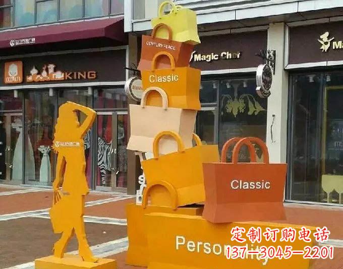 合肥非凡购物袋雕塑——给步行街带来美好的变化