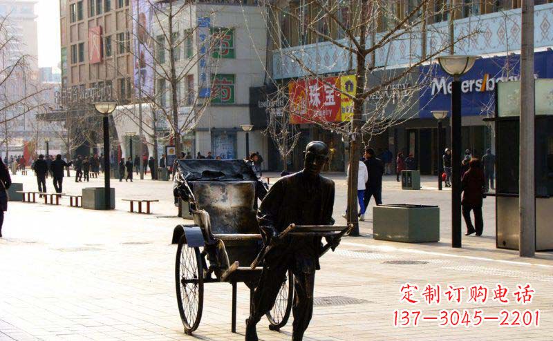 合肥黄包车雕塑弘扬步行街人物景观