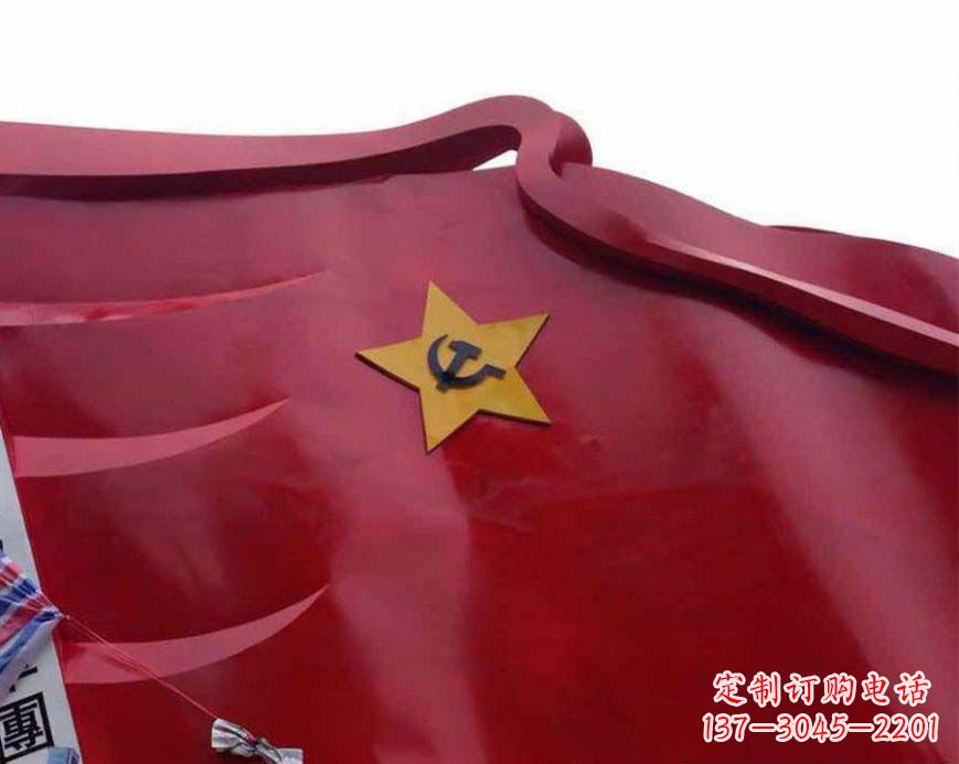 合肥部队不锈钢党徽旗帜雕塑