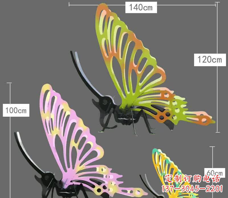 合肥不锈钢蝴蝶一种新型雕塑艺术