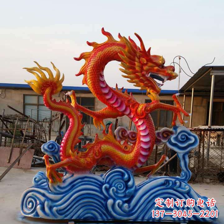 合肥彩绘龙神兽动物铜雕