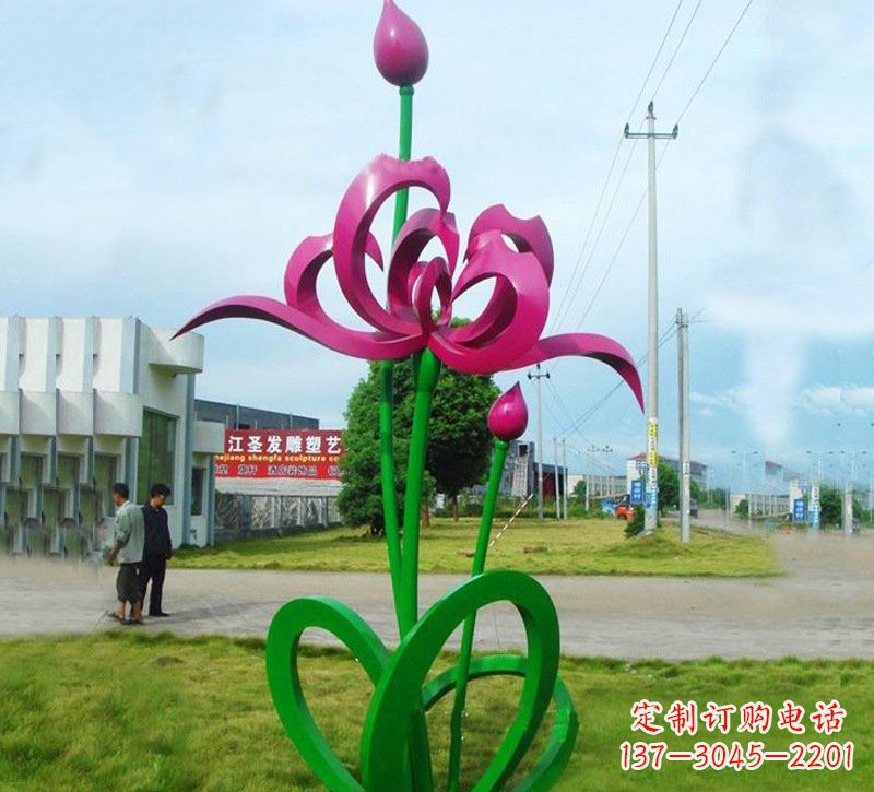 合肥灿烂的彩色不锈钢荷花雕塑