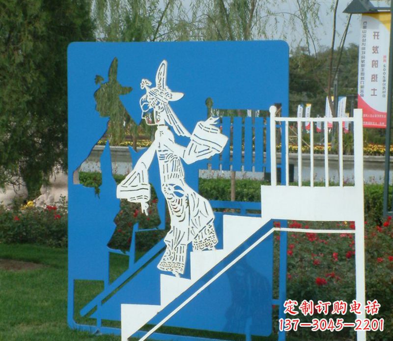 合肥彩色不锈钢皮影戏雕塑