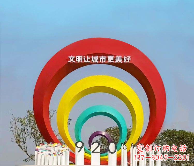 合肥环形不锈钢景观雕塑