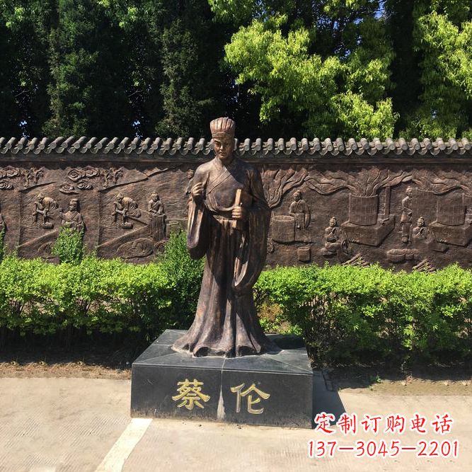 合肥蔡伦一位传奇历史人物的雕塑之美