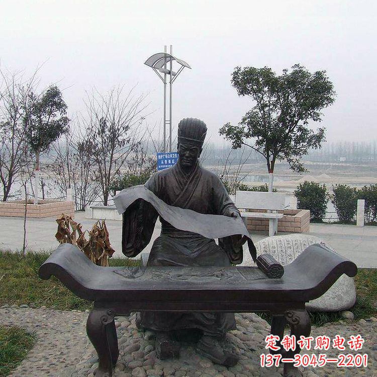 合肥蔡伦公园的发明家雕像