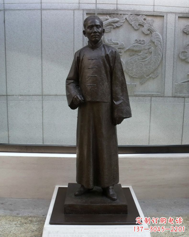 合肥蔡元培雕塑传承中国文化的艺术符号