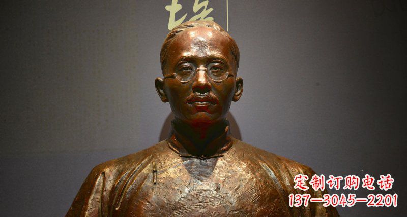 合肥蔡元培传承新中国先驱精神的铜雕