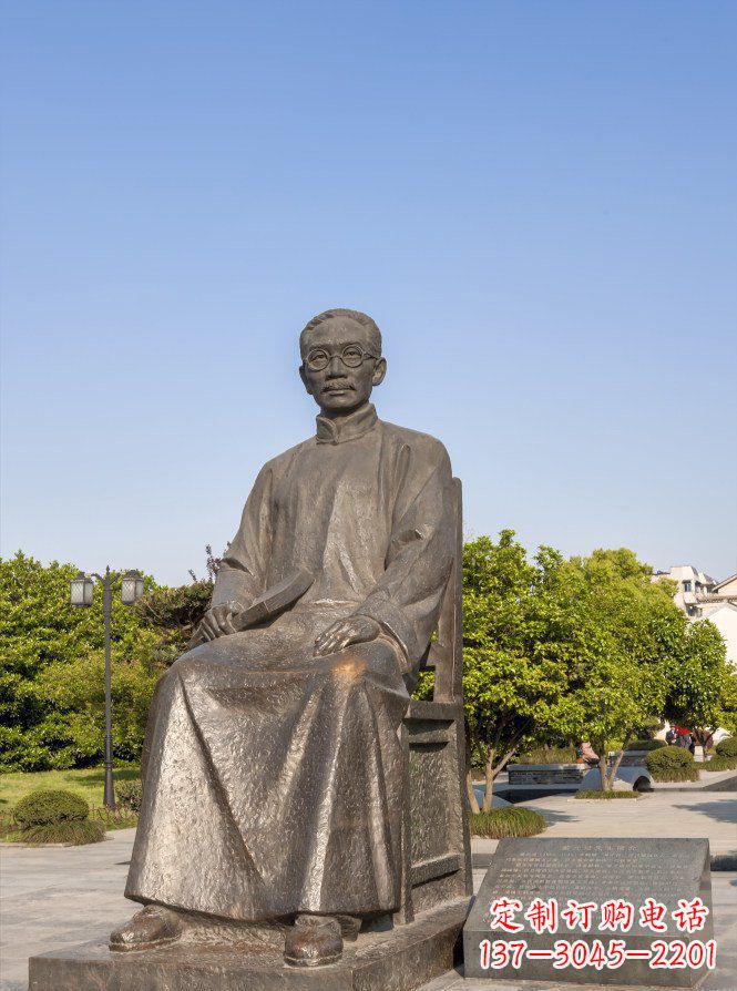 合肥蔡元培雕塑传承中华文化的精神