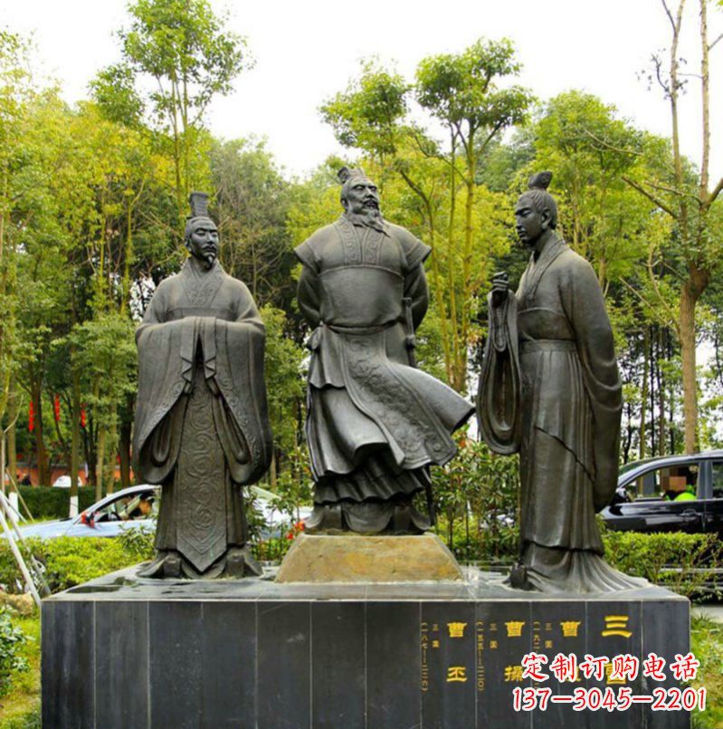 合肥曹丕铜雕——汉朝历史上的一位伟大统治者
