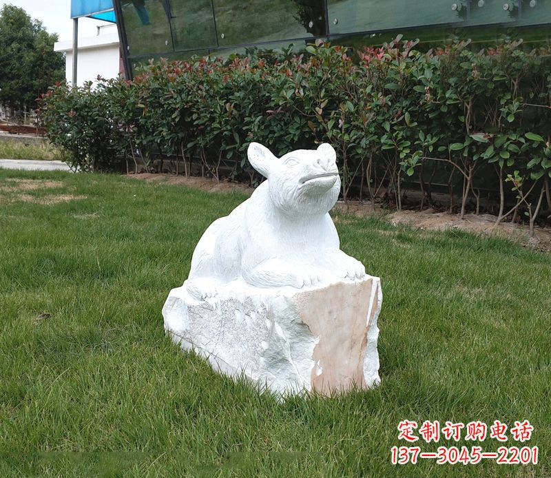 合肥草丛之灵狗熊石雕