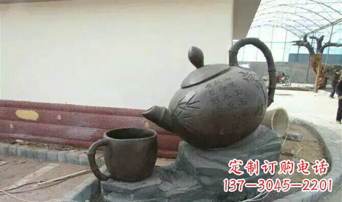 合肥茶壶和茶杯园林玻璃钢景观雕塑