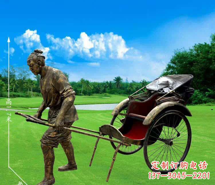合肥车夫的荣耀——雕塑艺术的精粹