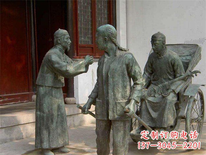 合肥车夫之雕古代人物铜像