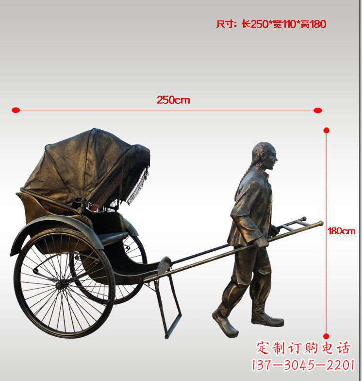 合肥车夫雕塑传承中华文化的精神象征