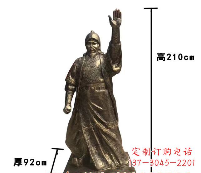 合肥成吉思汗象征蒙古民族英雄气概的铜雕